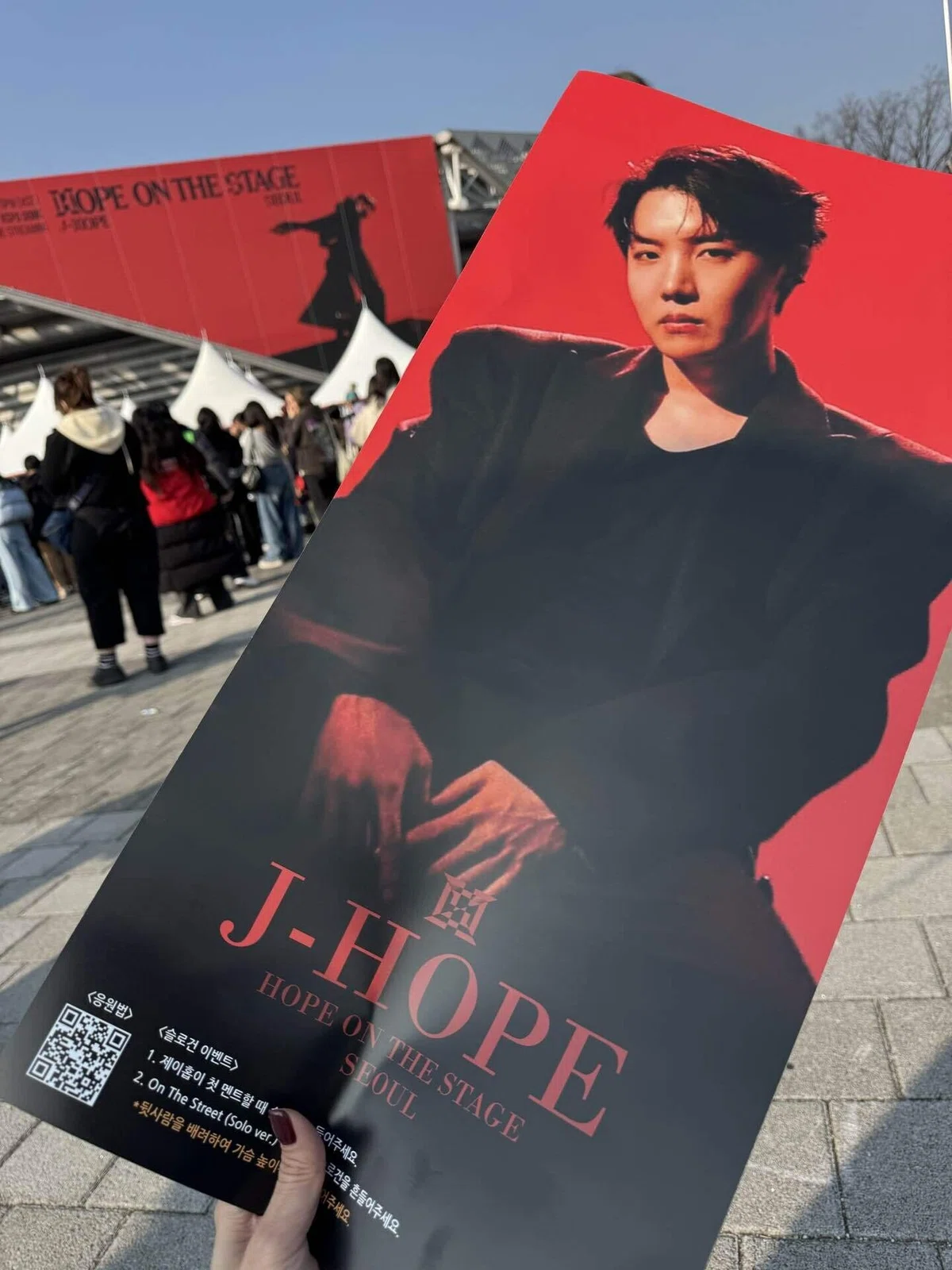 250228 Hope On The Stage In Seoul_Day1 ｜mario