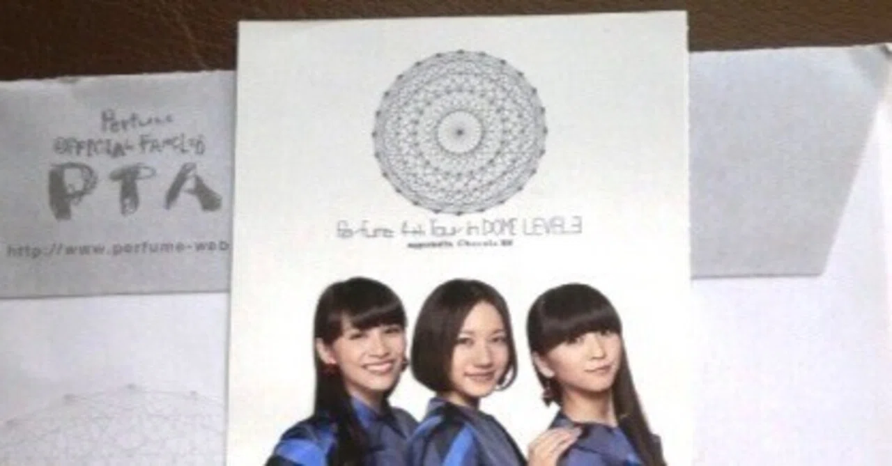 ライブ回顧：Perfume 4th Tour in DOME ｢LEVEL3｣ 公演｜sayamaarima