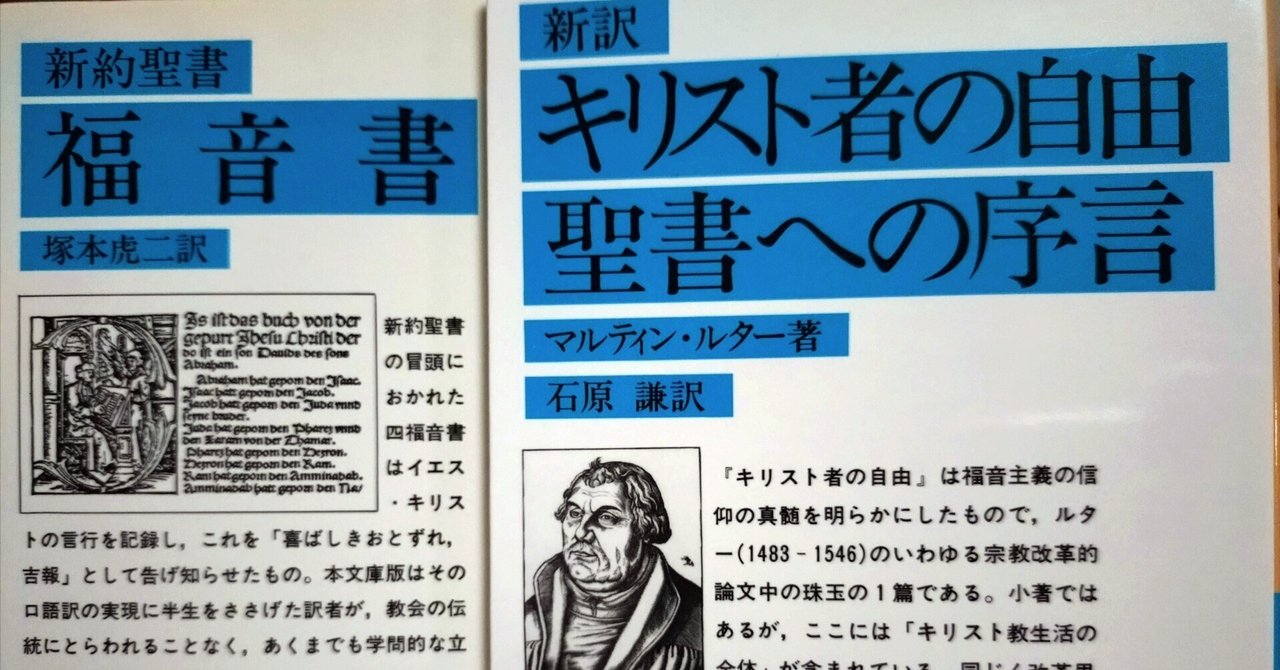 新約聖書 ヨハネの福音書 イエスと二人のマリア サン・オブ・ゴッド　廃盤レア希少 Amazon.co.jp: 新約聖書 ~ヨハネの福音書~ [DVD