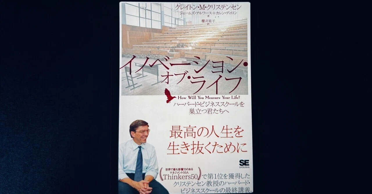 この50年間で学んだ5つの事実 (WizardSemin) L この50年間で学んだ5つの事実 (WizardSemin) L