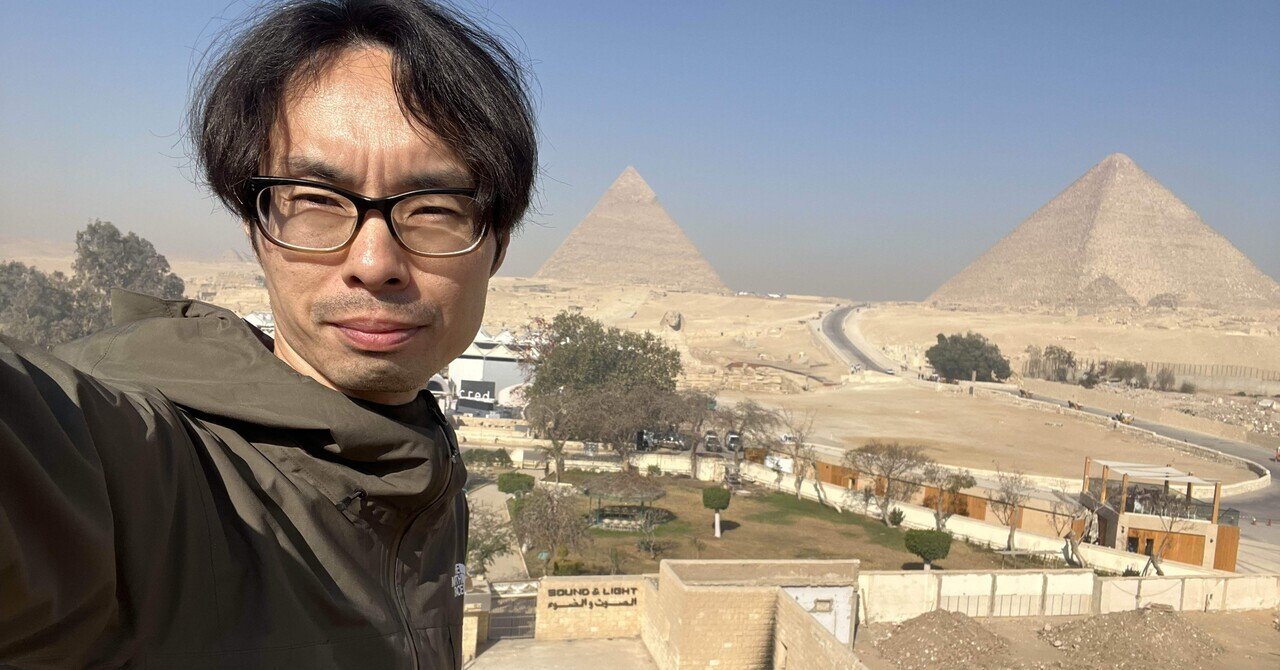 エジプト　カイロ 空港暮らし14日目】エジプト🇪🇬カイロ、70円でピラミッド見てき