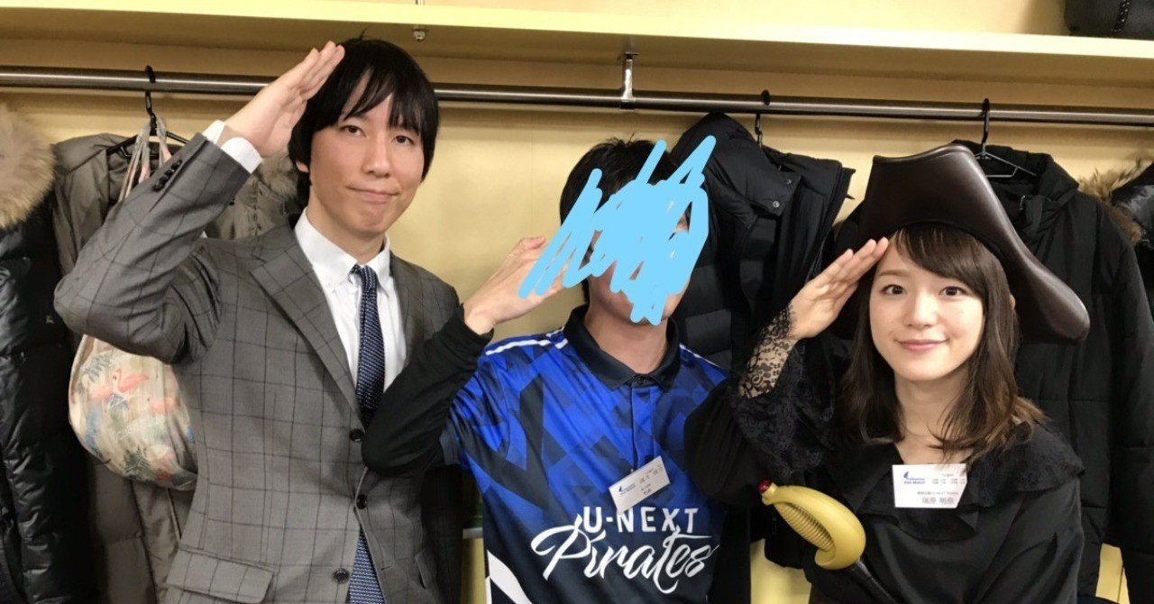 病気 内川幸太郎