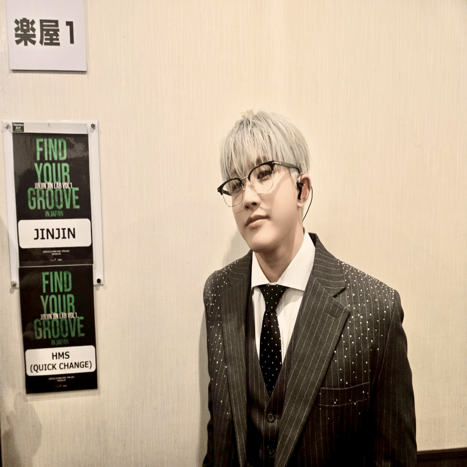 FIND YOUR GROOVE IN JAPAN｜Moonwalker🌙