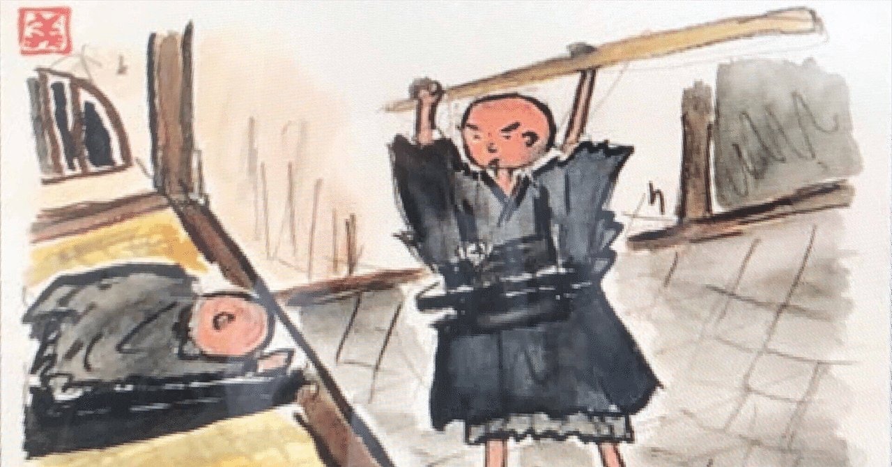 続あるがままの世界 宗教と森田療法の接点 宇佐晋一先生の「禅的森田療法」など 4冊セット 続あるがまま