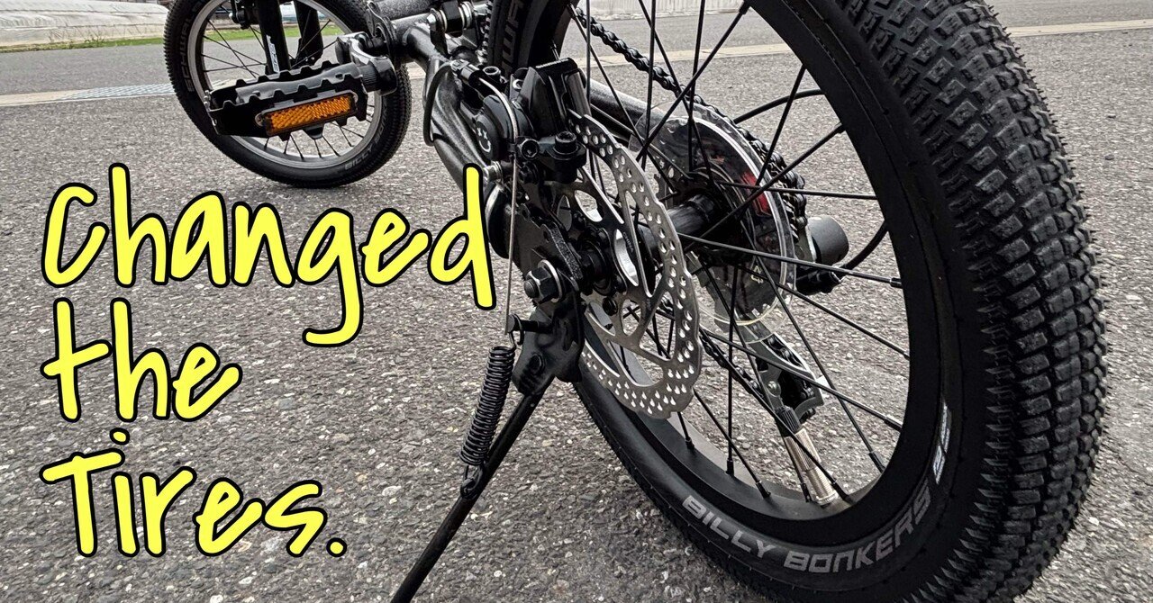 Eizer MiniBeast｜F.D.L & Tac｜note