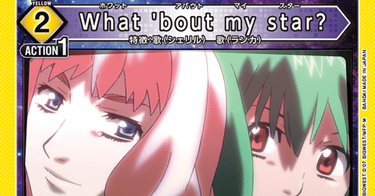 rectangle_large_type_2_7d89305 rectangle_large_type_2_7d89305