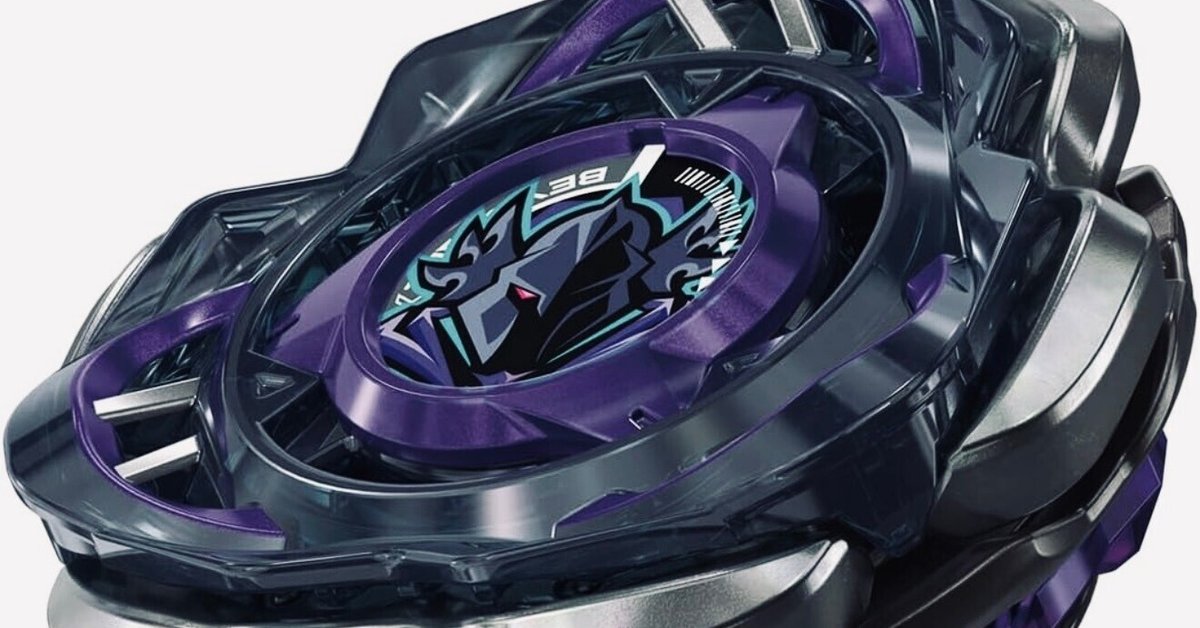 ベイブレードx BEYBLADE X ベイブレードエックス UX-08 スターター シルバー