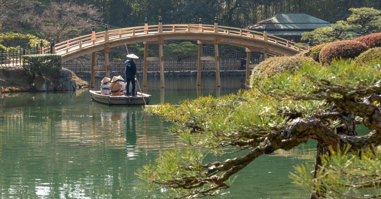 【香川】湖広がる広大な庭園！～栗林公園～
