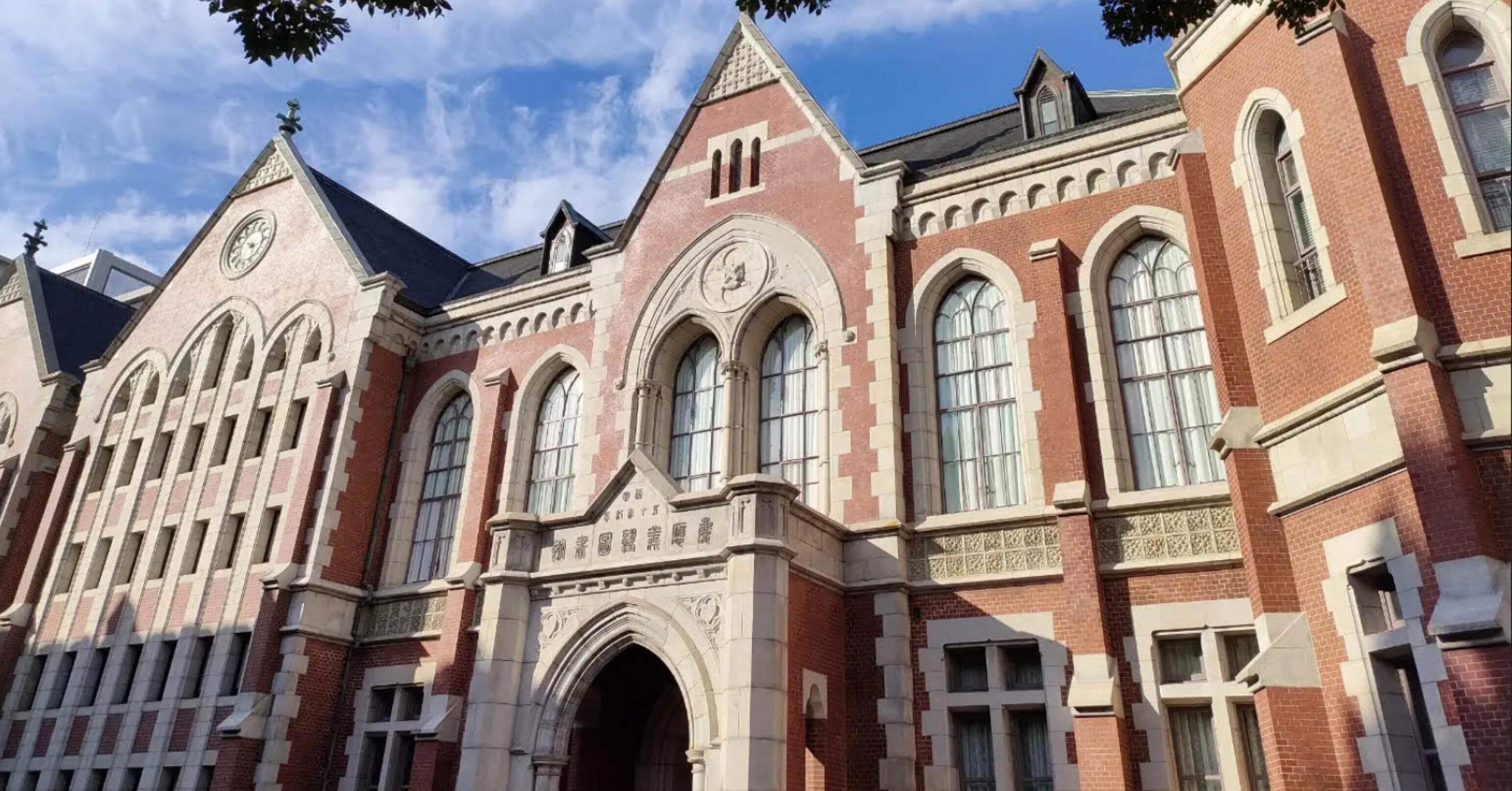 慶應義塾大学 学習参考書セット 慶應義塾大学・明治大学 英語参考書セット - メルカリ