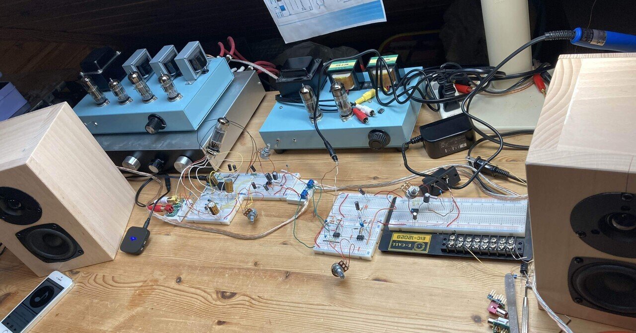 高級感溢れ】 Nobsound HiFi EL34 完全に手作り 真空管アンプ