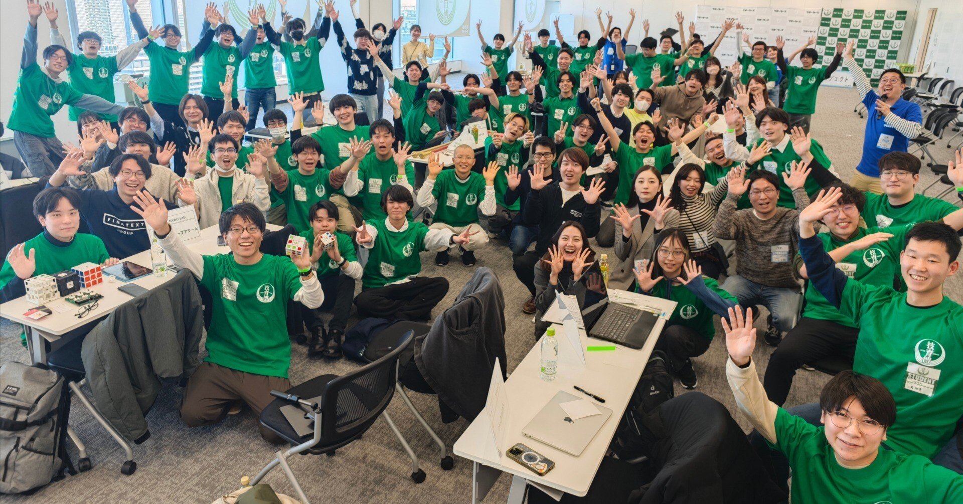 進学舎】2024年度通年用教材カタログ