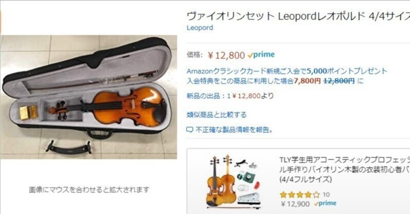 オーボエチューブ ピゾニーNSチューブ20本セット オーボエチューブ ピゾニーNSチューブ20本セット