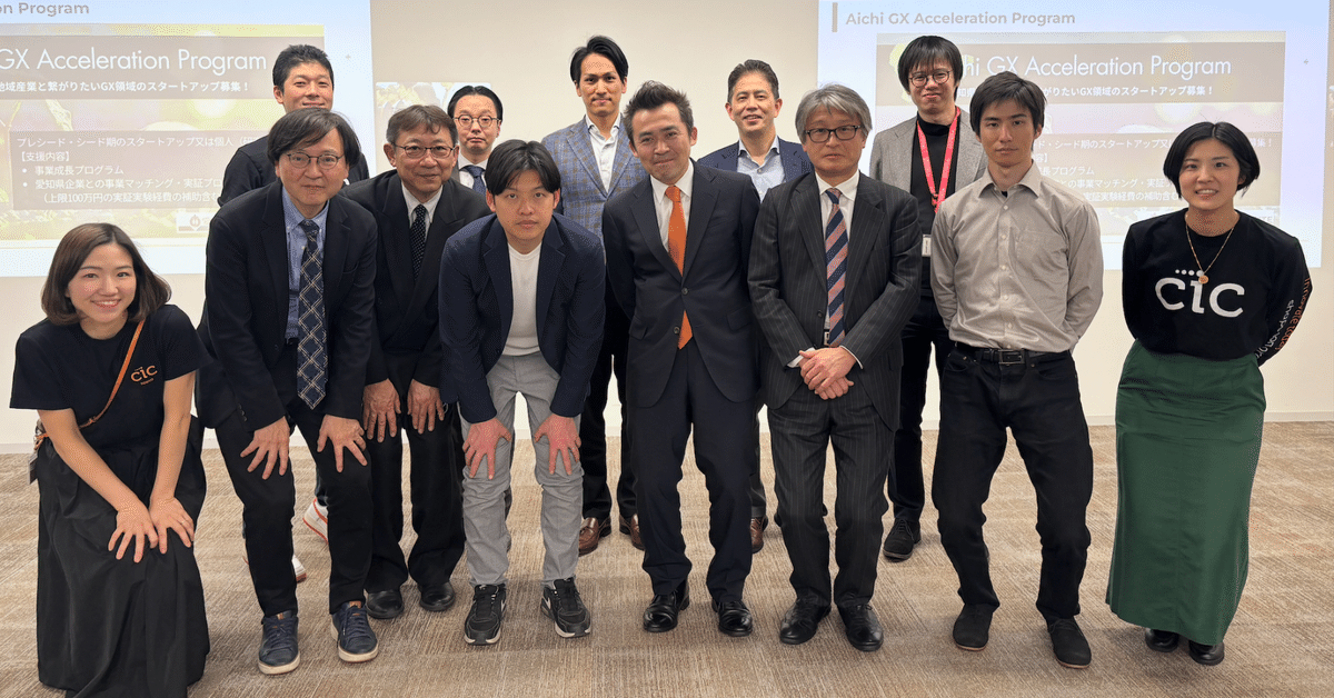 年商8憶円グループのスタッフ採用・育成・管理術 公開セミナー DVD 自費研PRESS RELEASE】第6回『Lekarka DREXセミナー』を8月22日
