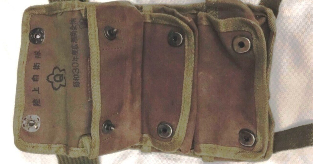 【中古】 こんな自衛隊に誰がした！ 戦えない「軍隊」を徹底解剖/廣済堂出版/清谷信一 中古】 こんな自衛隊に誰がした！ 戦えない「軍隊」を徹底解剖