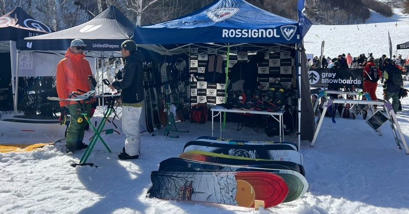 「新商品」に関するプレスリリース ROSSIGNOL SNOWBOARD スキー