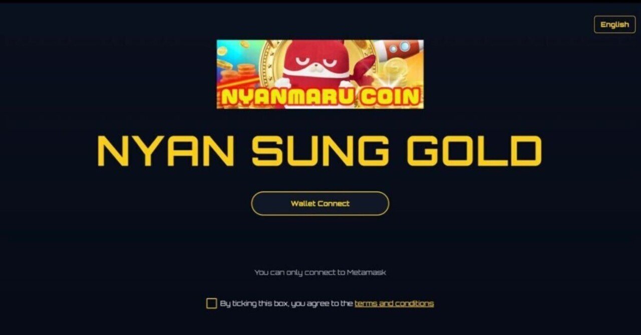 第702回： 祝3,000ドル！最高値を超え続けるゴールド、リスクアセットの株式とビットコインが、リスクオフアセットに何故か救われる｜松田元