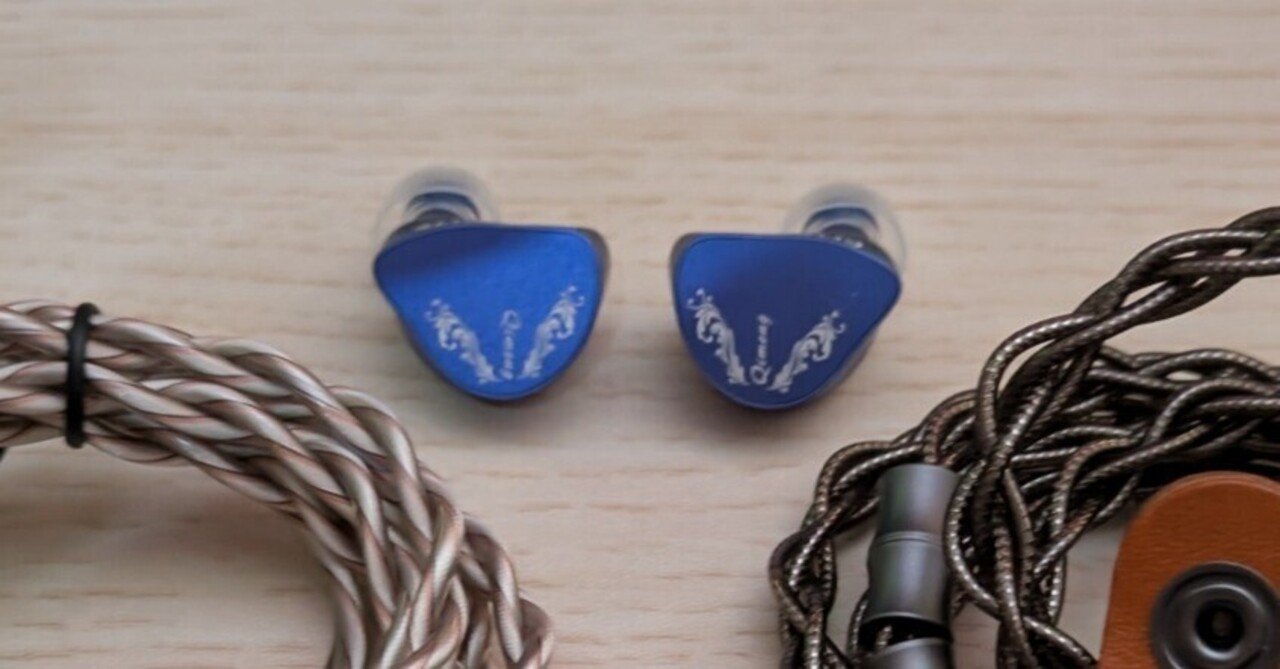 さか様リケーブル