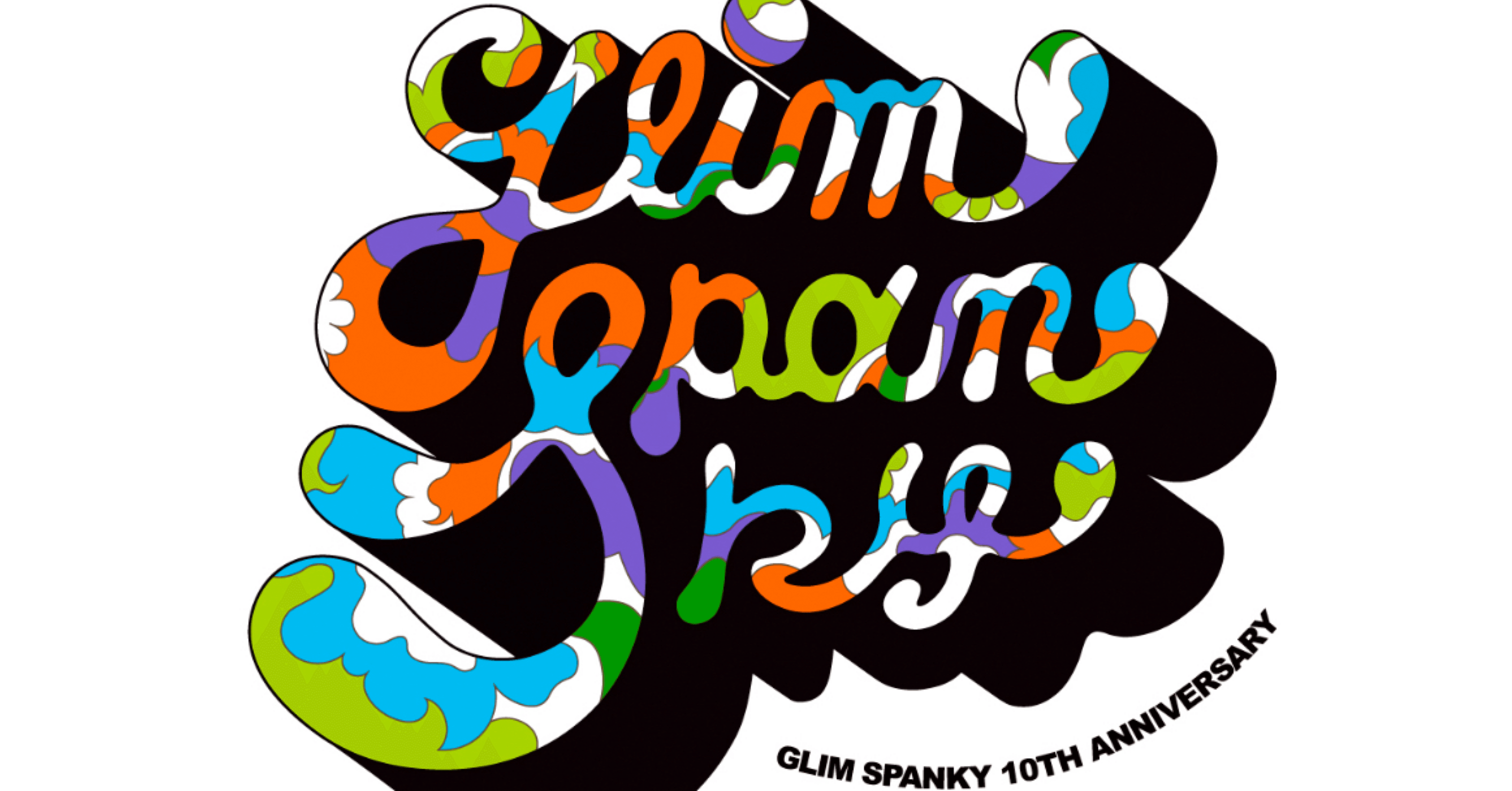 GLIM SPANKY “All The Greatest Dudes”Tour 2025｜阪口 誠 Makoto