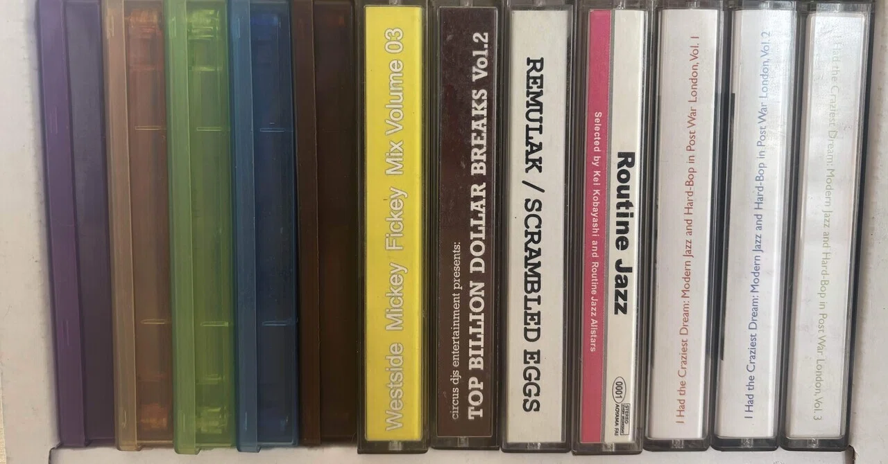☆ミックステープ20本☆ミックスCD3枚☆日本DJ☆ 慣らし
