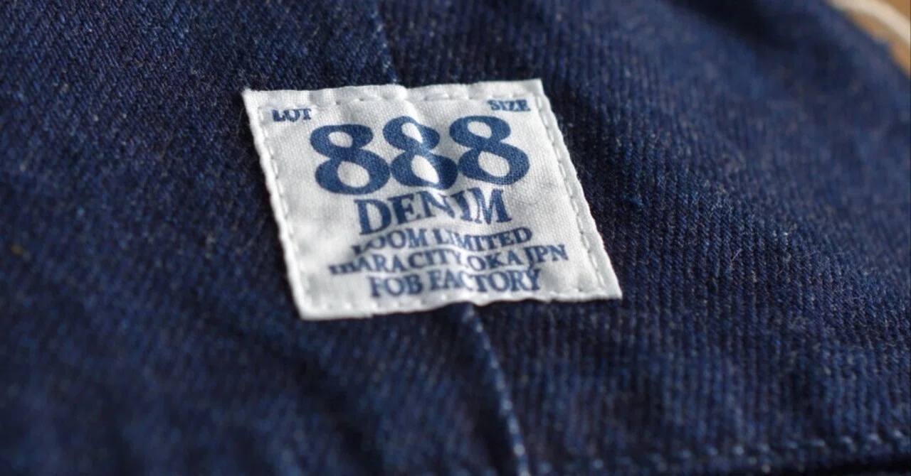 FOB FACTORY エフオービーファクトリー 888デニム トラックパンツ
