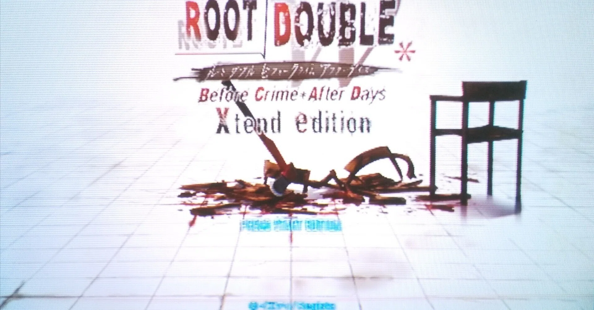 infinityシリーズの血統『ROOT DOUBLE Before Crime* After Days』｜N.K.