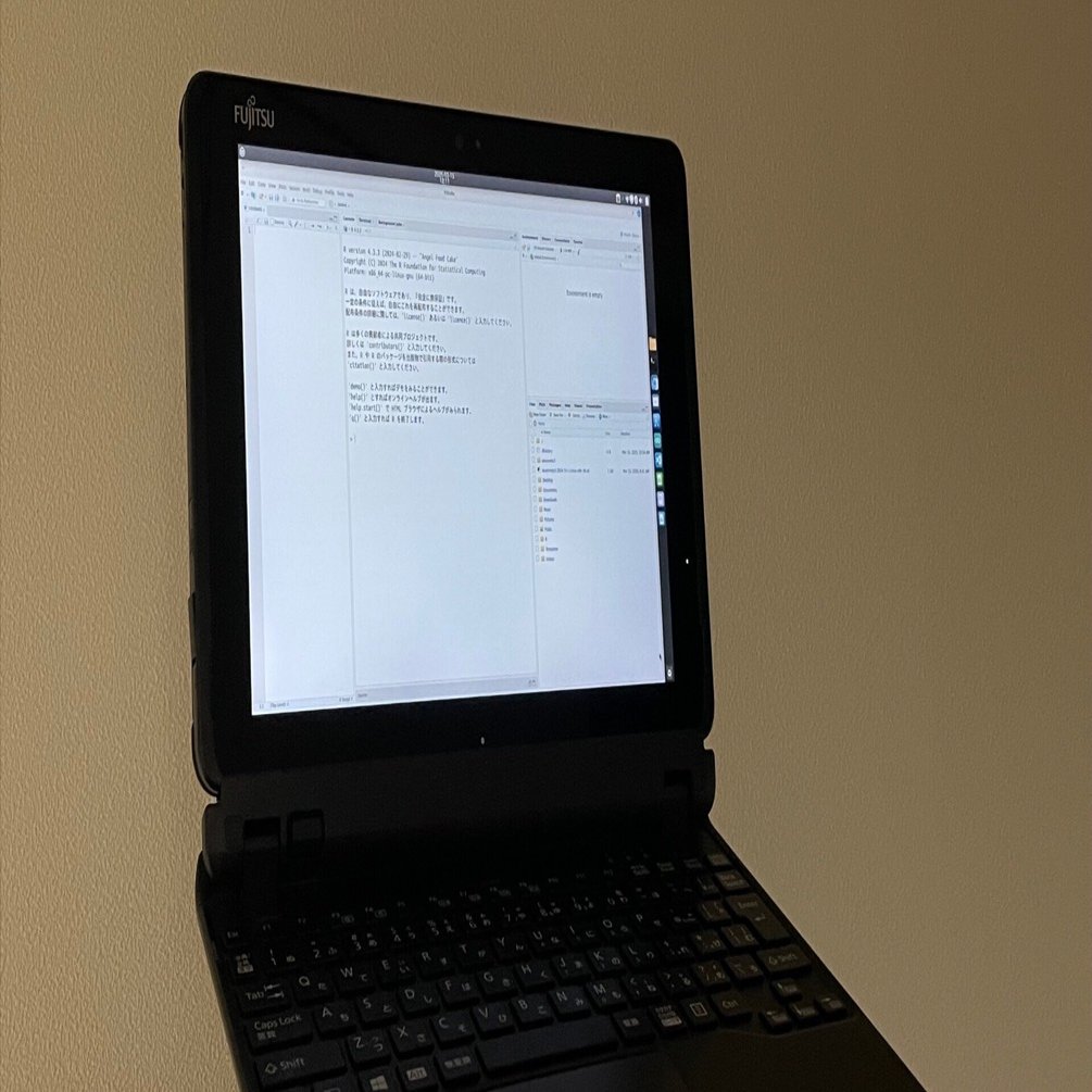 激安中古ARROWS Tab Q507/RBに最適なLinux系OSを探してみた