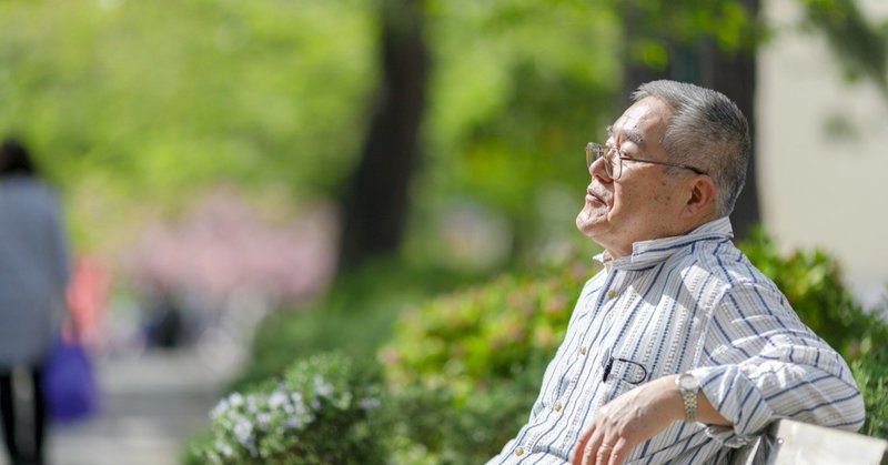 認知症になったらどんな景色が見えるのか？長谷川先生の選択と得られる教訓