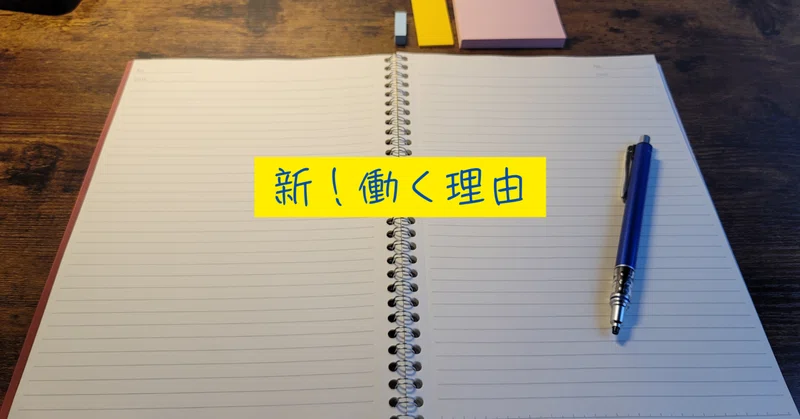 タピオカペン 2本からお願いします。説明必読です！！！ 探しあて
