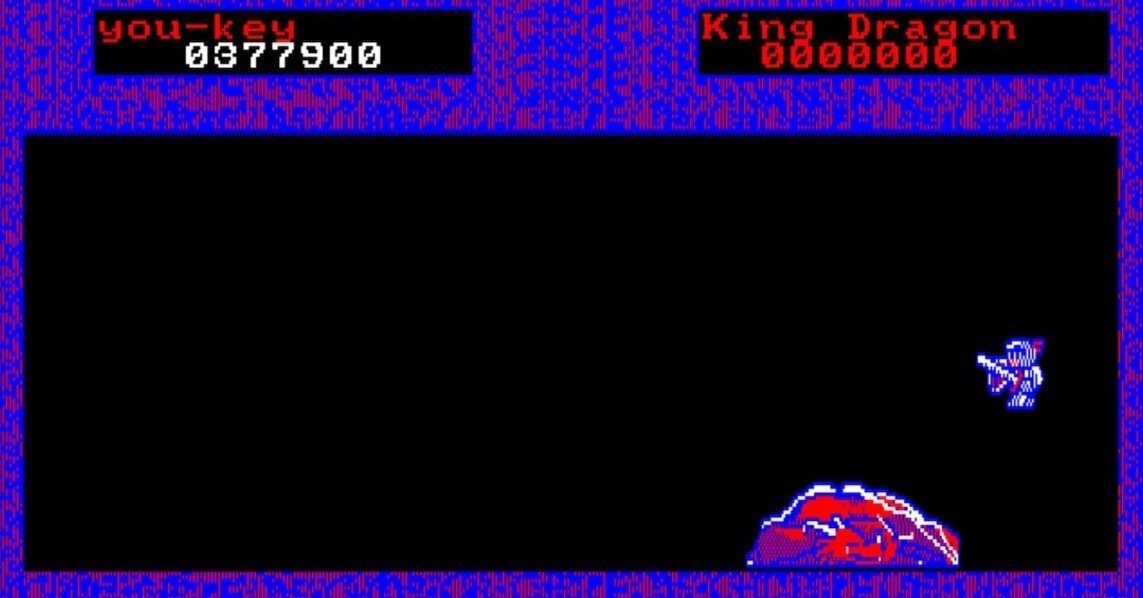PC-8801/mkⅡ用ソフト】 ザナドゥ