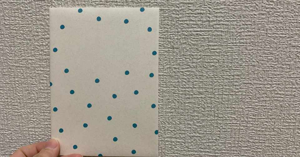 彼の家を掃除したら 彼がどれだけ人に愛されているか分かって嬉しくなった話 Nodoka Note