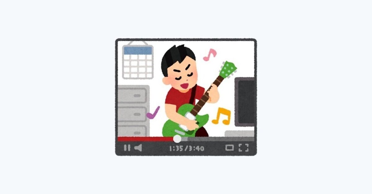 矢花黎くんと「#woofer887」｜7 MEN 侍 YouTubeまとめ