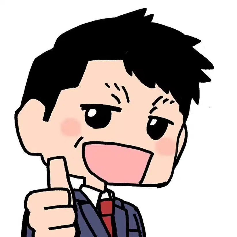 思案橋わたる