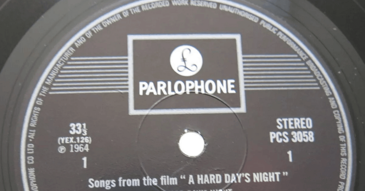 続） A Hard Day'S Night ② / The Beatles ｜Sora-Nagiko