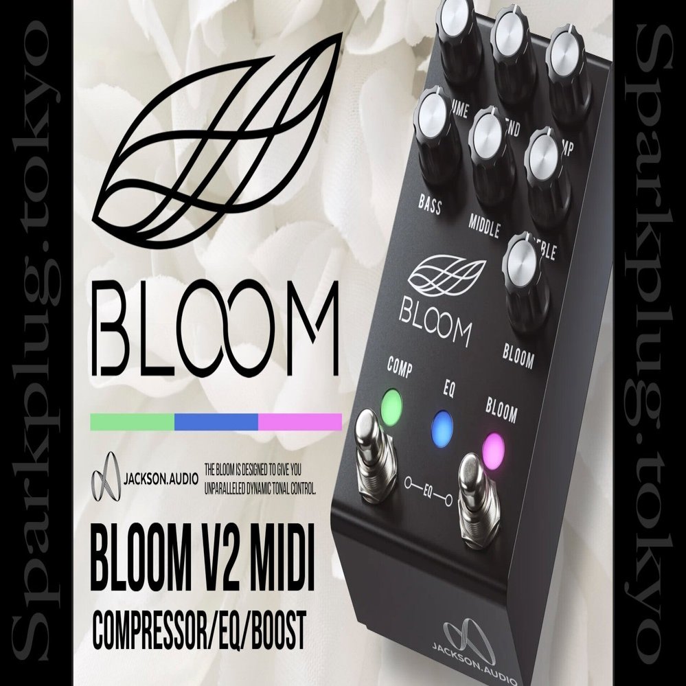 JACKSON AUDIO BLOOM V2 ギターエフェクター BLOOM Compressor/EQ/BOOST V2 – Jackson Audio