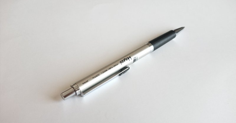 低価格 プラチナ ダブルノック500円モデル｜L⃨A⃨M⃨Y⃨ 筆記具
