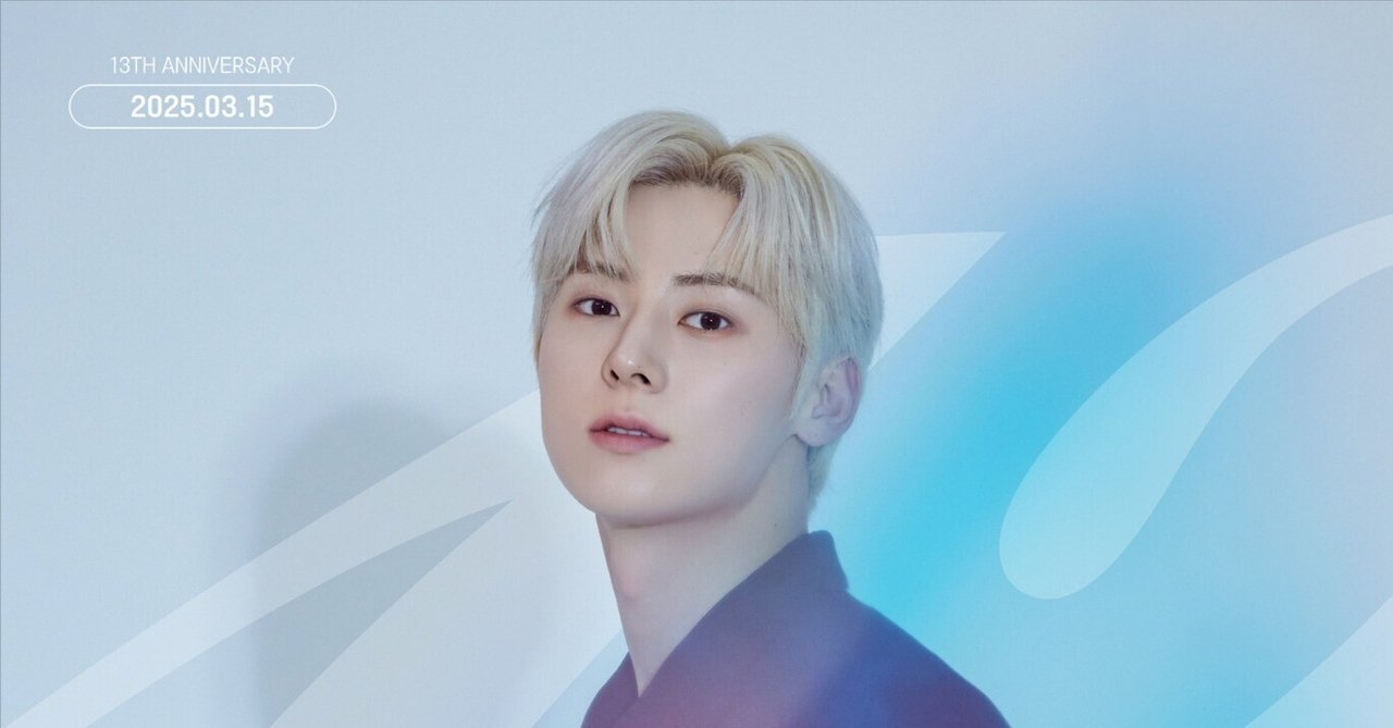 NU&#39;EST ミニョン　ミンファン　公式トレカ　Nocturne ② NU'EST ミニョン ミンファン 公式トレカ Nocturne ②