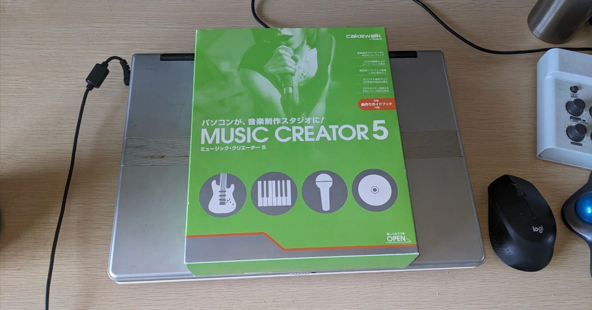 マイ・ファーストDAW発掘（Music Creator 5）｜renzhen