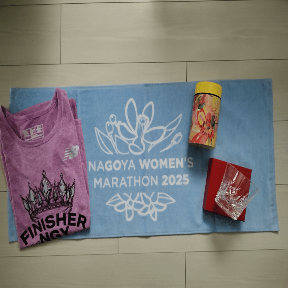やっぱり名古屋がスキ 名古屋ウィメンズマラソン2025｜走るあんこ好き