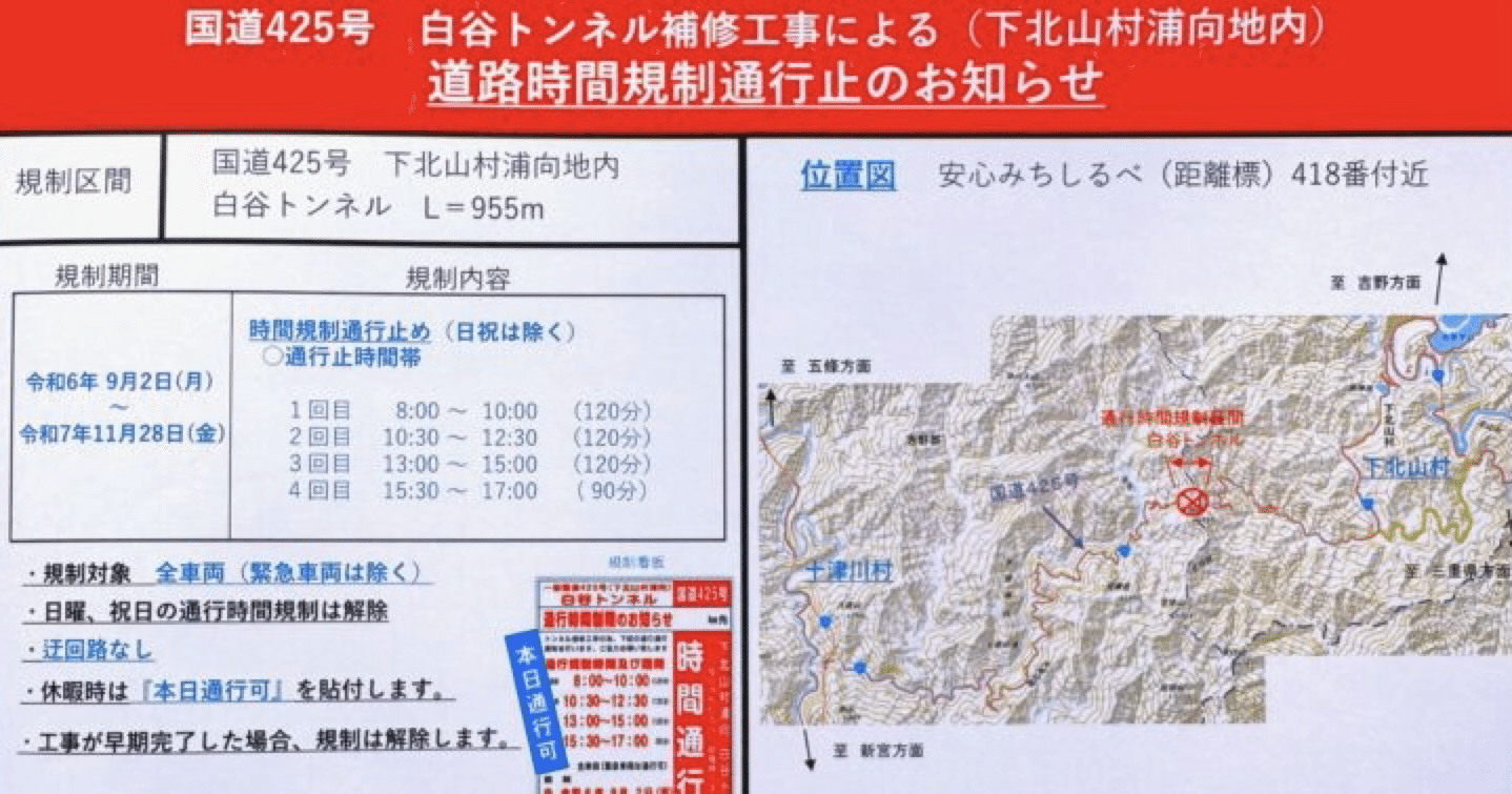 3f6614df073a14e70e6cf18bce650b