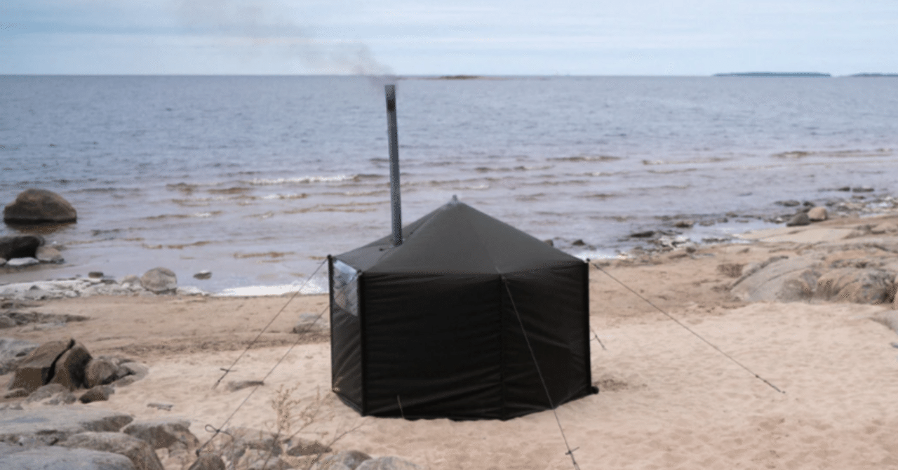 テントサウナ  svotta社製 値下げセール中！】SAVOTTA製 サウナ用テントPARTY TENT SAUNA