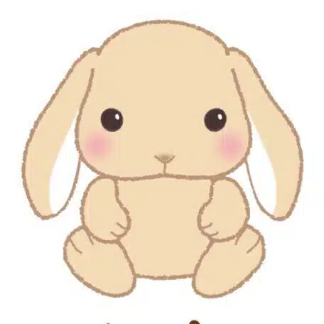 真一