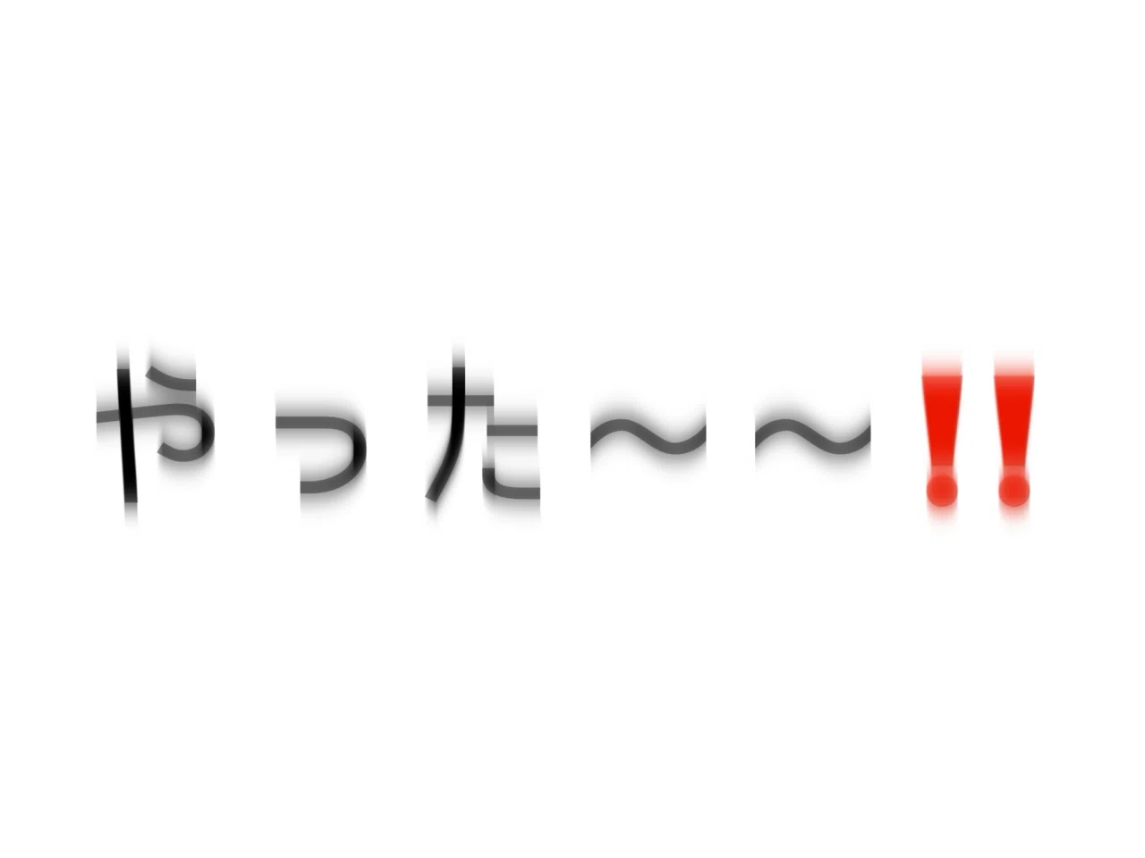 6ヶ国の消しゴムを買ったので消しゴム祭りを開催します 