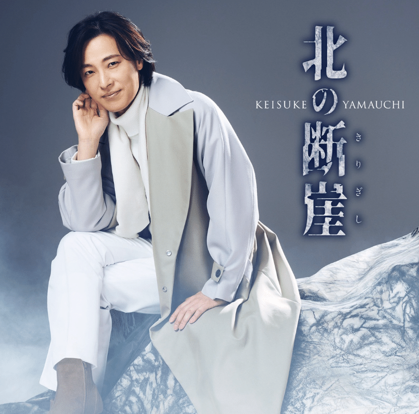 浦川智子 北風のピリオド 天野滋 タワーレコード音楽情報データベース