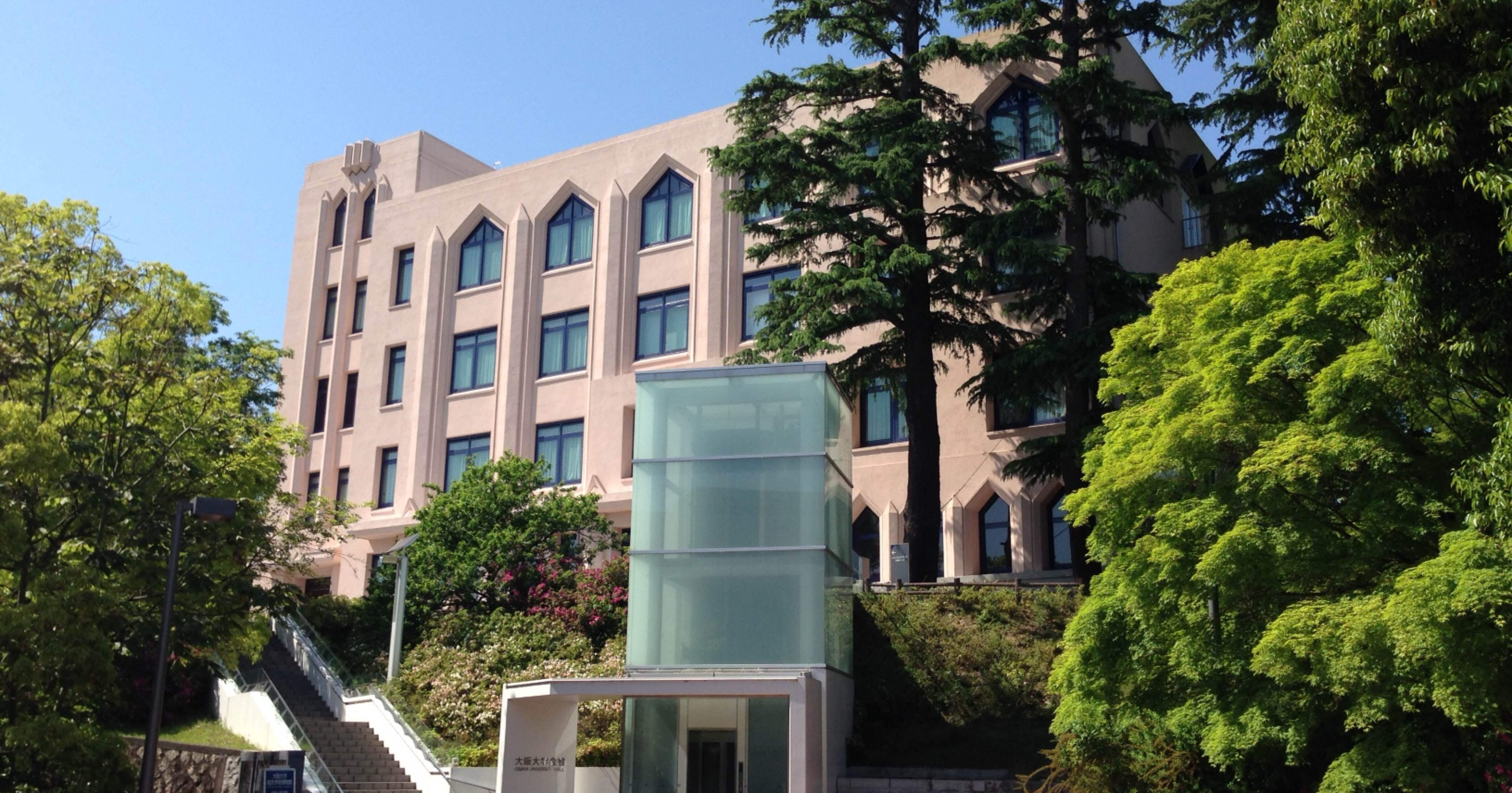 2024年　東工大本番レベル模試&オープン 工事中】大阪大学本番レベル模試 2024年10月｜だらだら脳トレ数学