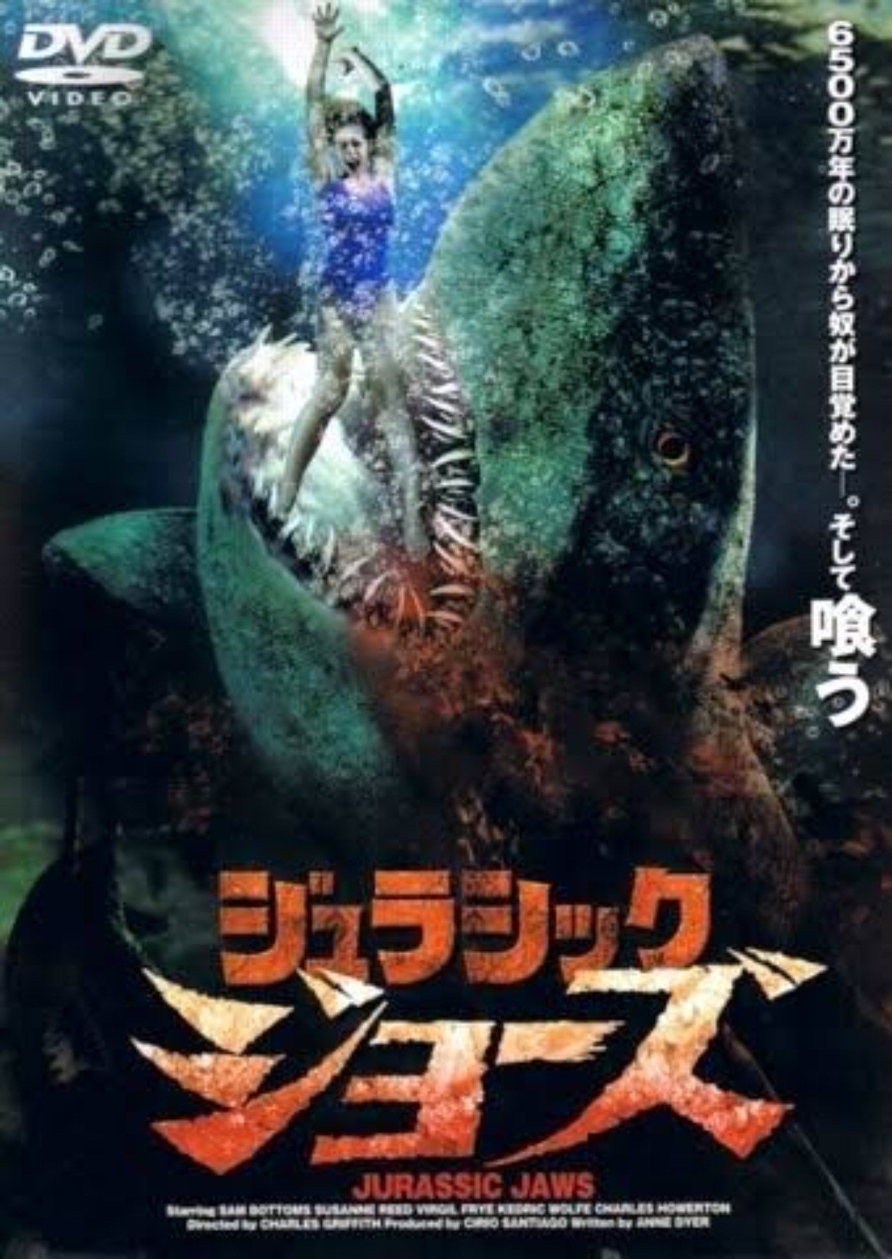 fe5d08ee1de10b97c84f6bcad8b607