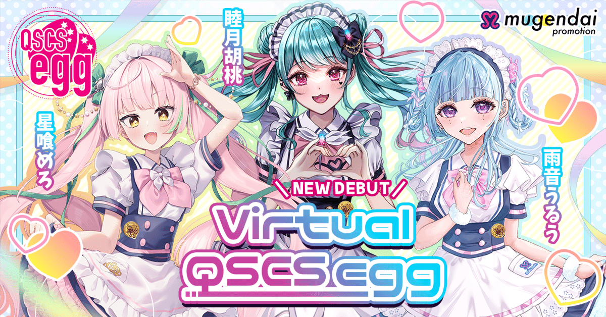 Debut デビュー メイド服 お給仕 Debut メイド服 ロングメイド服Debut