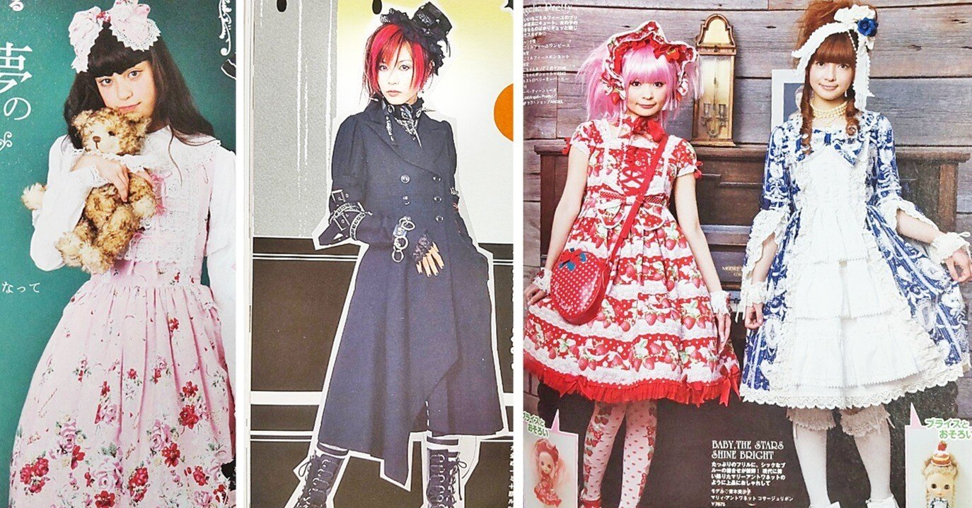 KERA 雑誌 まとめ売り y2k パンク ゴシック ロリィタ 原宿 d6ce540e2ad9e5d8ff281280dcc4d6