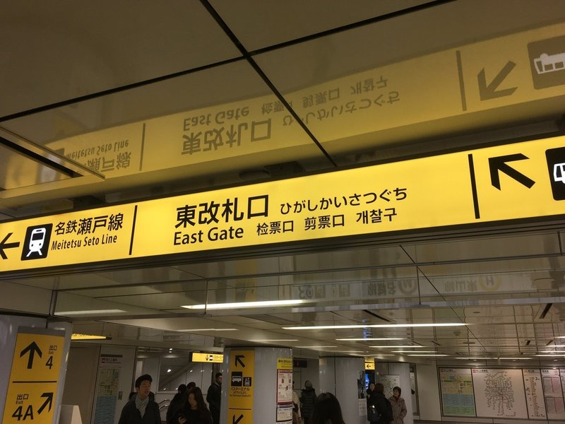 Ctalks 1 会場へのアクセス方法 Ctalks Note Ctalks 1 会場へのアクセス方法 Ctalks Note