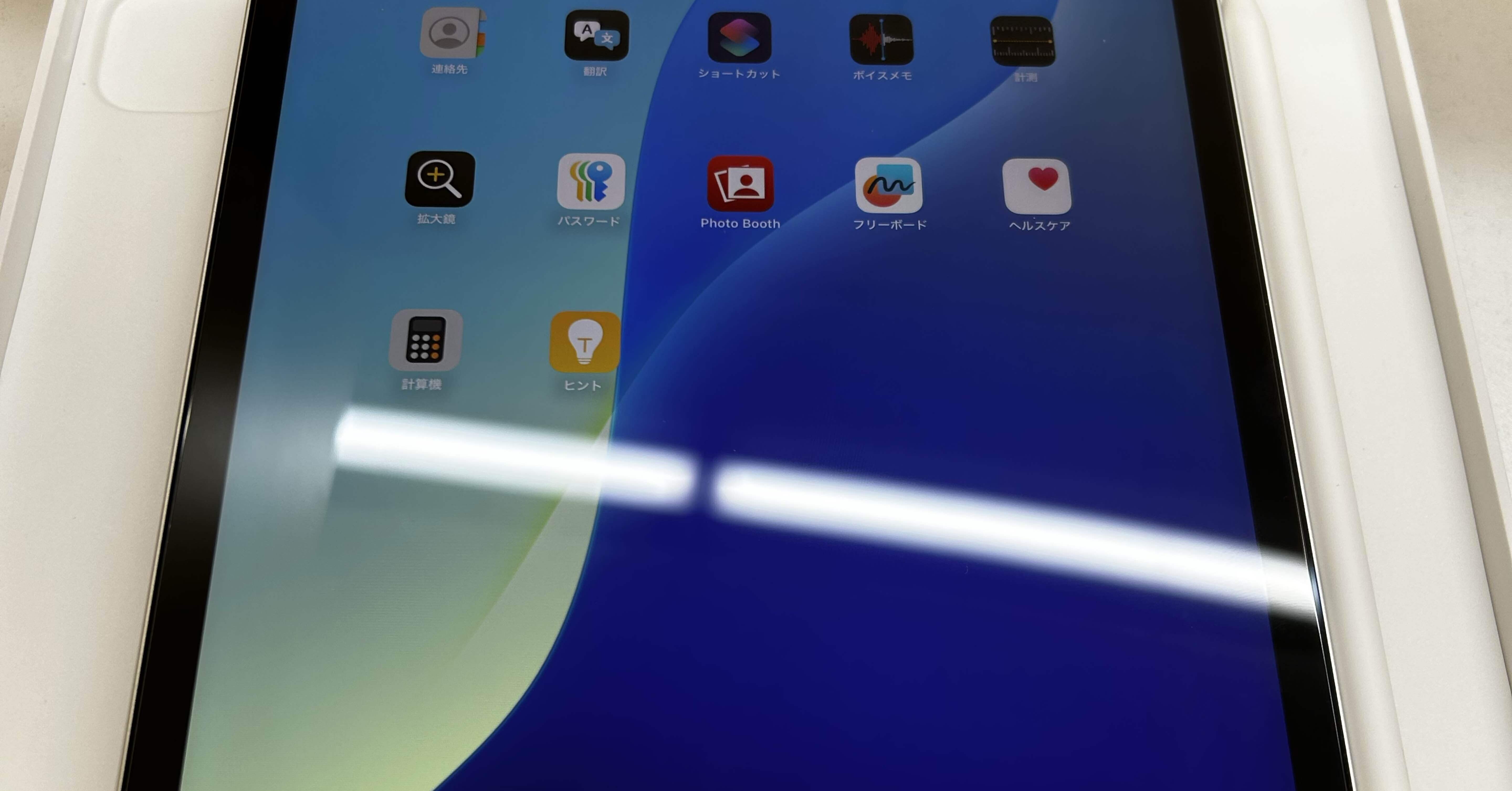 d8f667d31fba3803b537f2ee584098