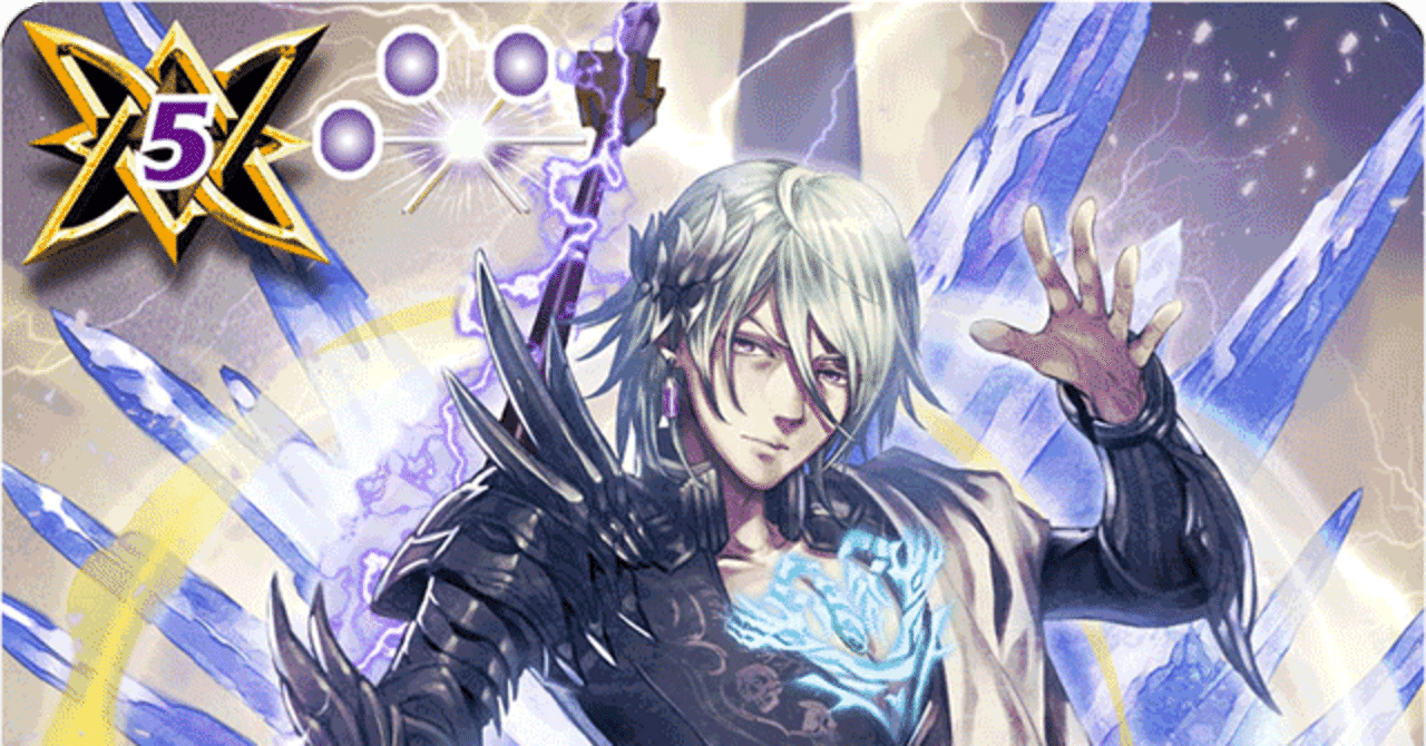 第3回黒皇杯優勝&Z杯予選抜け【ハデス】|ten 第3回黒皇杯優勝&Z杯予選抜け【ハデス】|ten